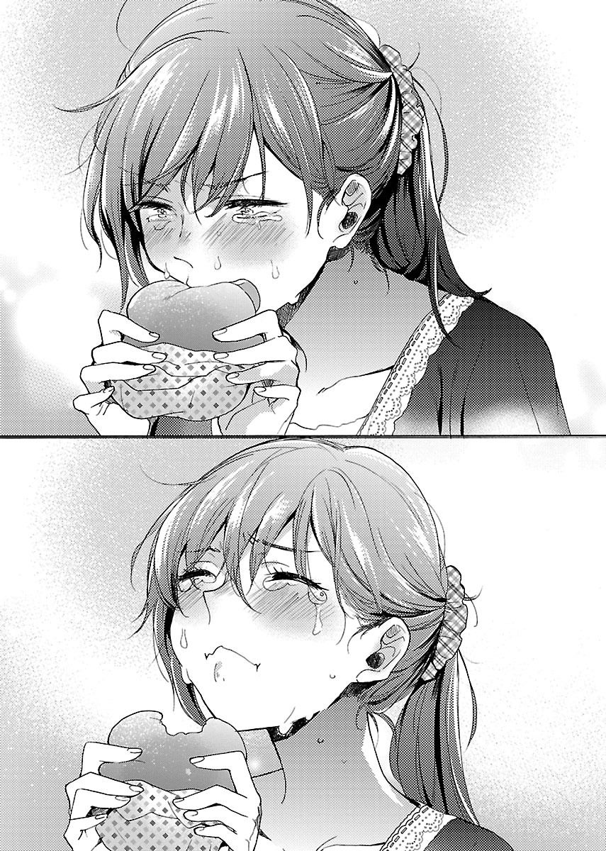 Nikujo no Susume Chapter 1 page 34 - Chapter 1 : Weeping with a wolf and hamburger