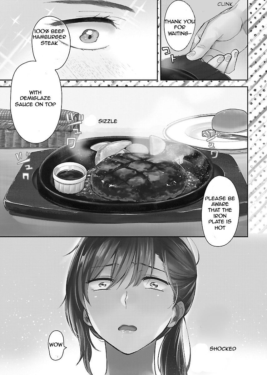 Nikujo no Susume Chapter 1 page 6 - Chapter 1 : Weeping with a wolf and hamburger