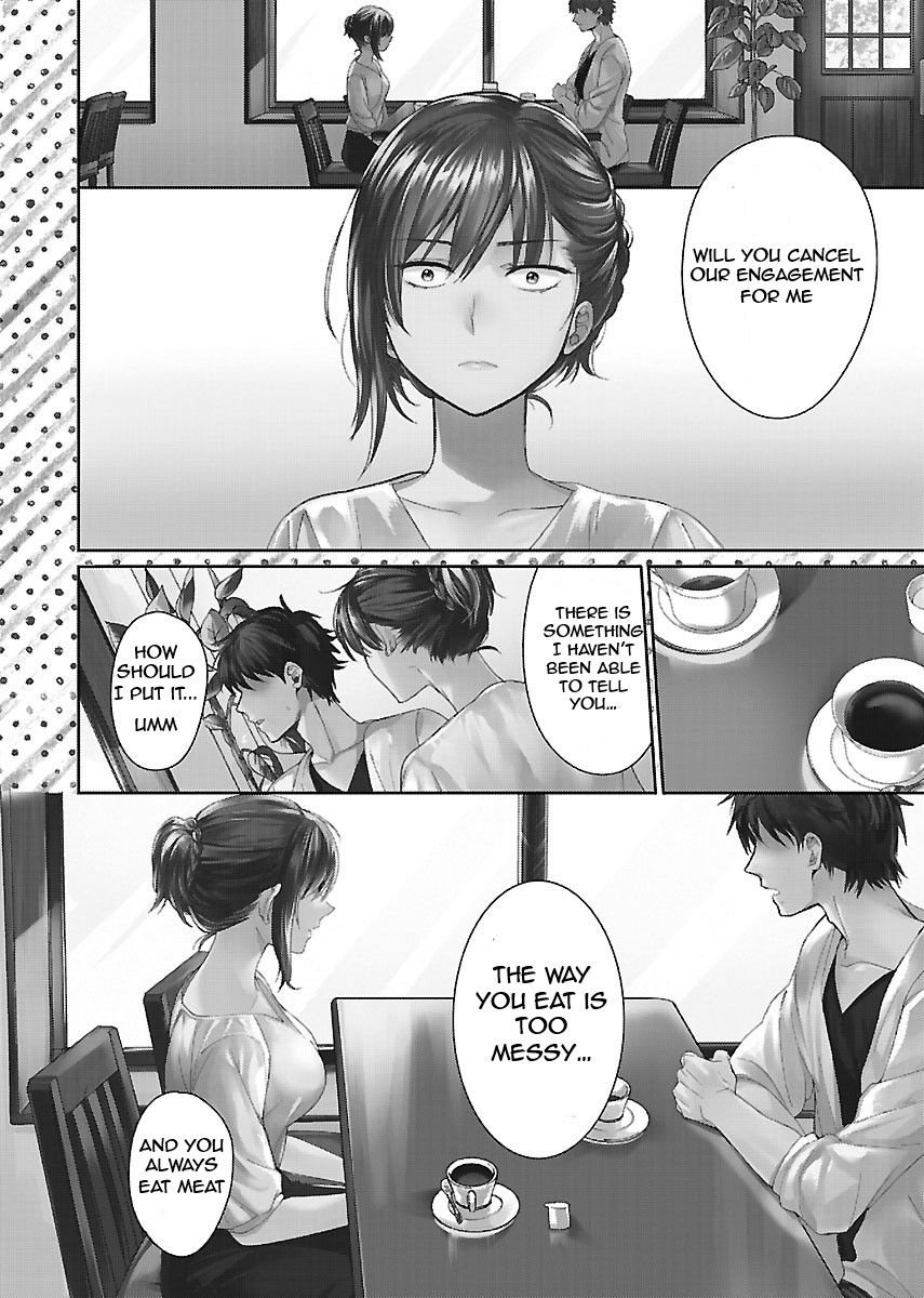 Nikujo no Susume Chapter 1 page 9 - Chapter 1 : Weeping with a wolf and hamburger