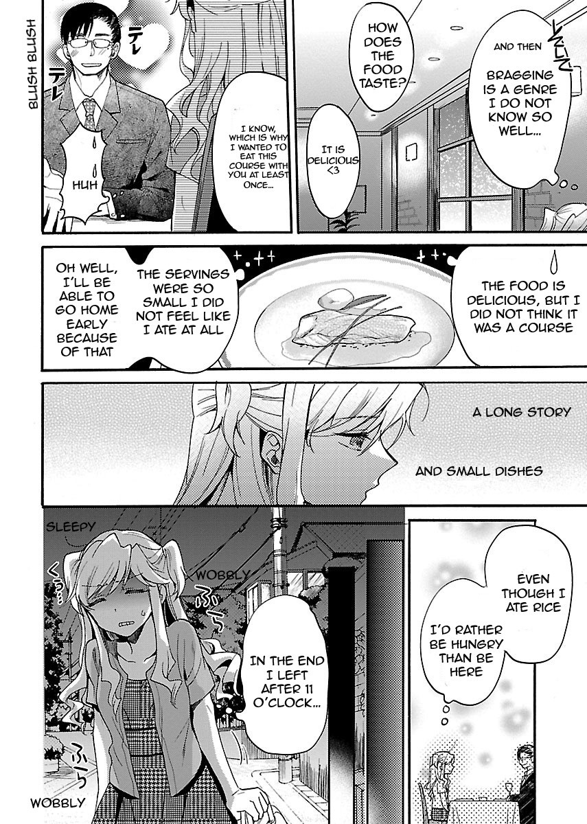 Nikujo no Susume Chapter 2 page 11 - Chapter 2: Shivering Late Night of Katsu Curry