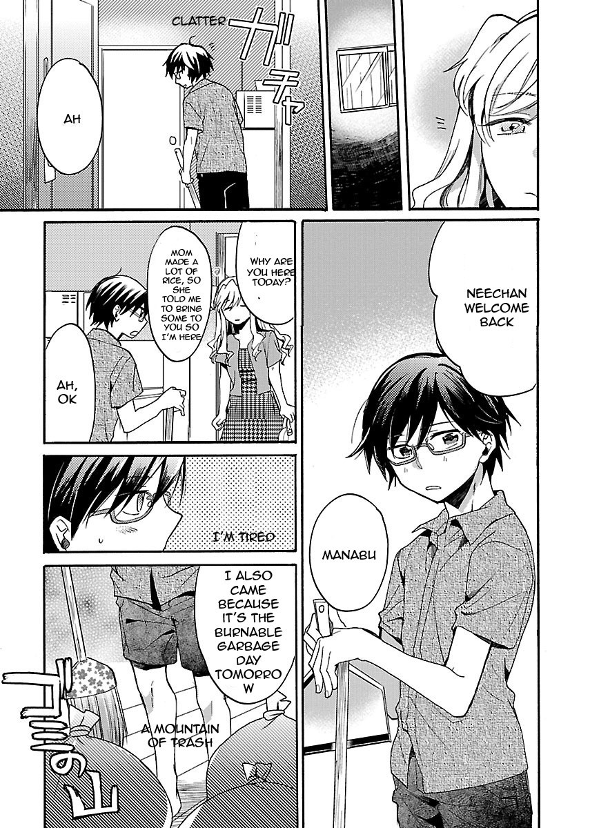 Nikujo no Susume Chapter 2 page 12 - Chapter 2: Shivering Late Night of Katsu Curry