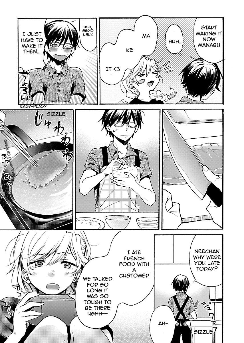 Nikujo no Susume Chapter 2 page 14 - Chapter 2: Shivering Late Night of Katsu Curry
