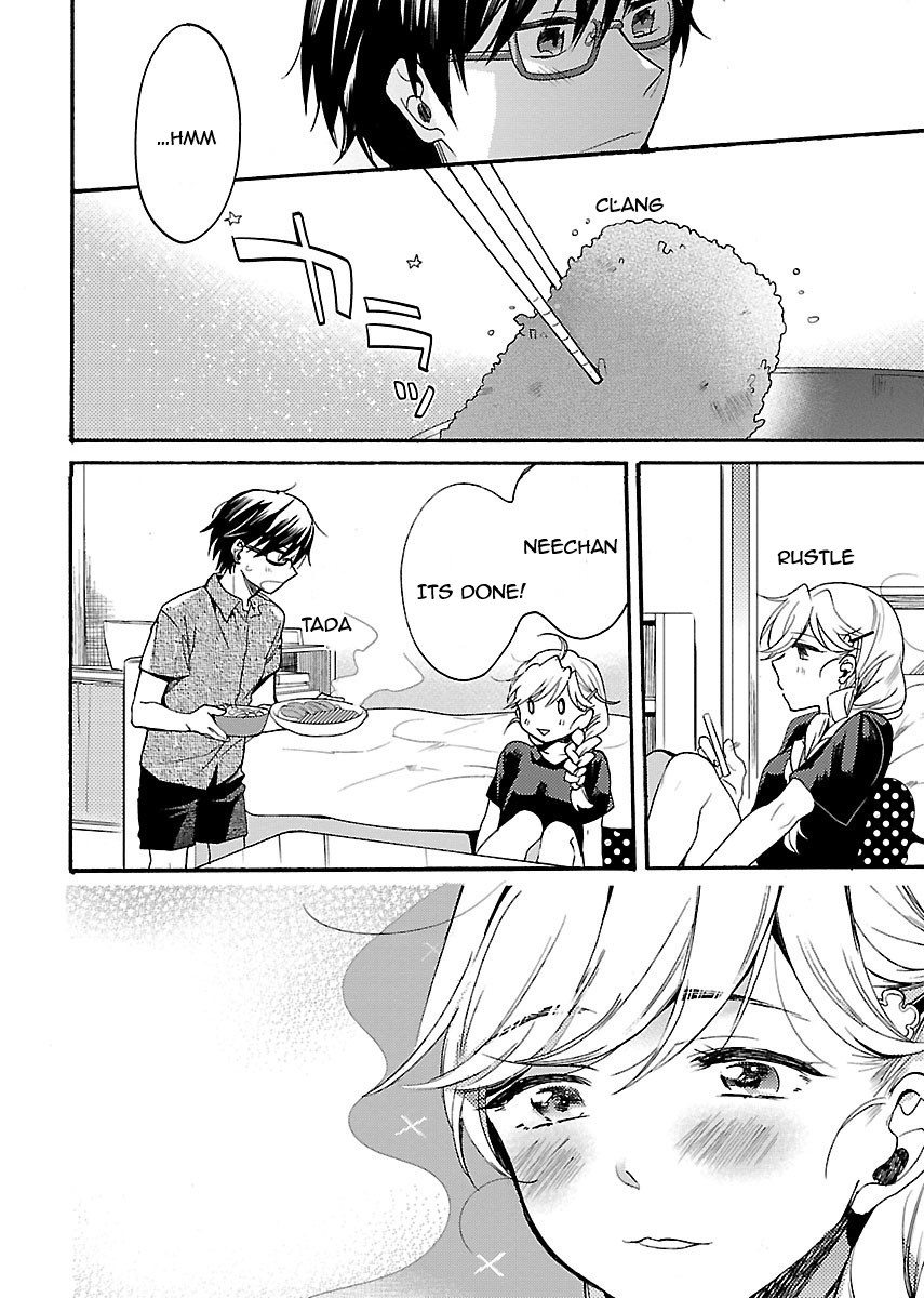 Nikujo no Susume Chapter 2 page 15 - Chapter 2: Shivering Late Night of Katsu Curry