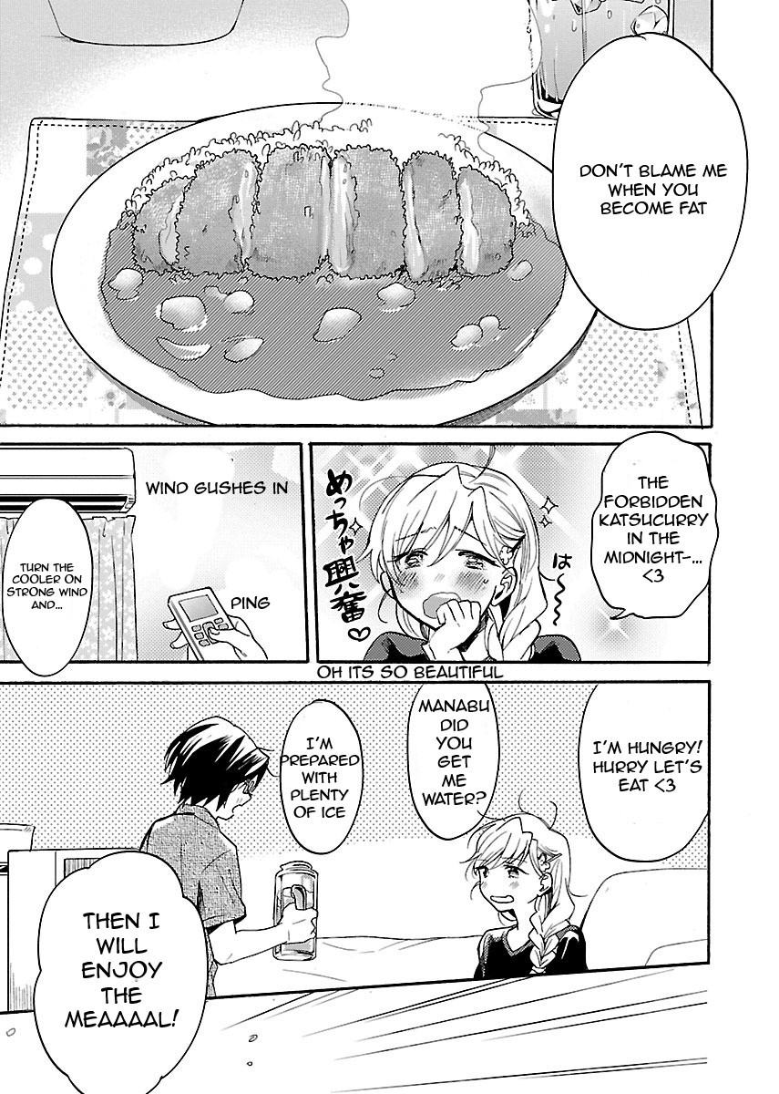 Nikujo no Susume Chapter 2 page 16 - Chapter 2: Shivering Late Night of Katsu Curry