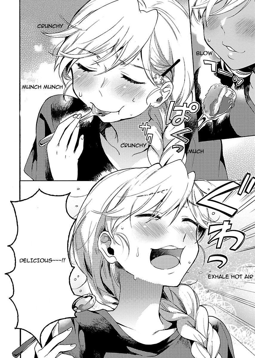 Nikujo no Susume Chapter 2 page 17 - Chapter 2: Shivering Late Night of Katsu Curry