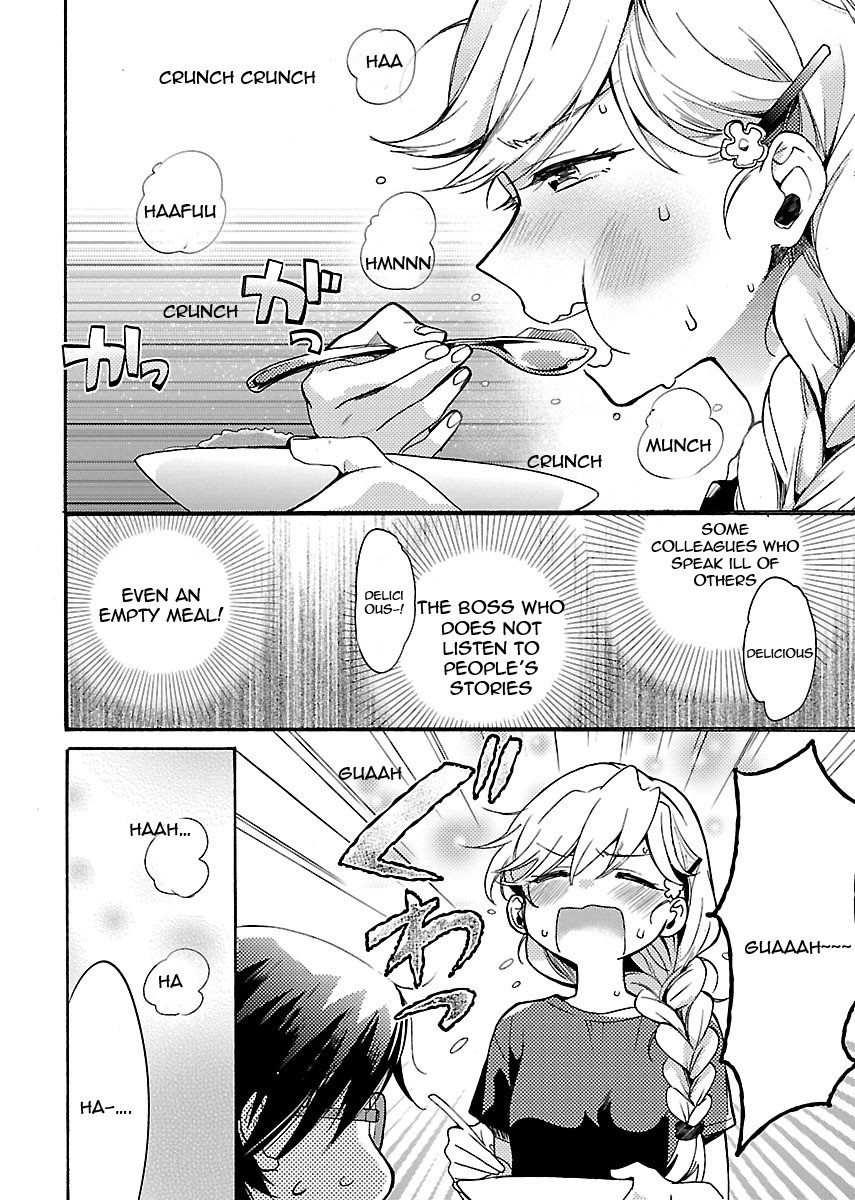 Nikujo no Susume Chapter 2 page 19 - Chapter 2: Shivering Late Night of Katsu Curry