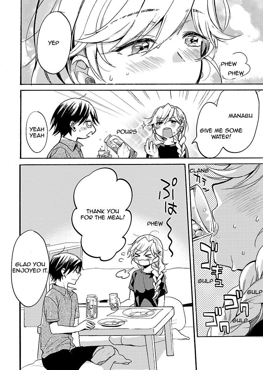 Nikujo no Susume Chapter 2 page 21 - Chapter 2: Shivering Late Night of Katsu Curry