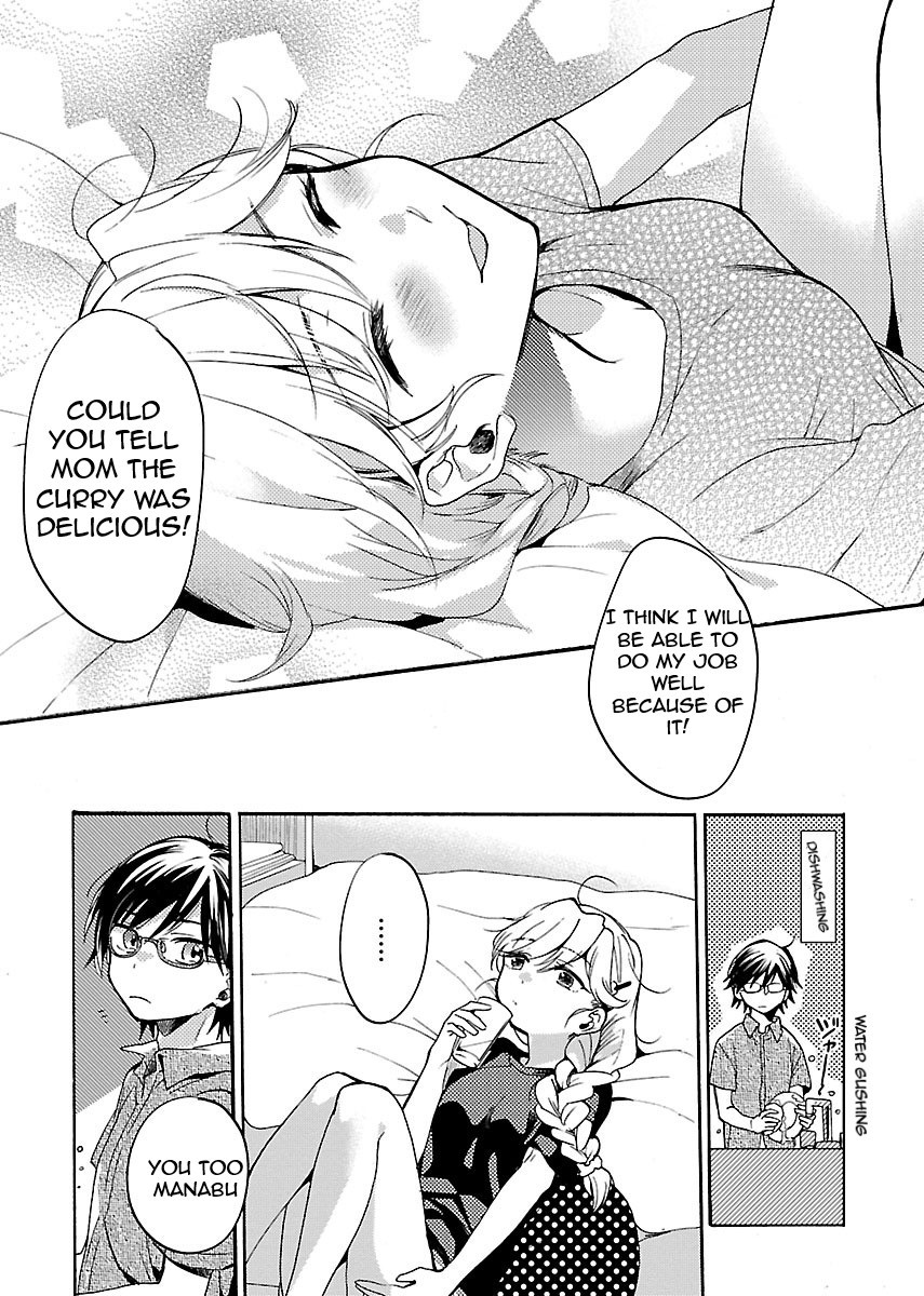 Nikujo no Susume Chapter 2 page 24 - Chapter 2: Shivering Late Night of Katsu Curry