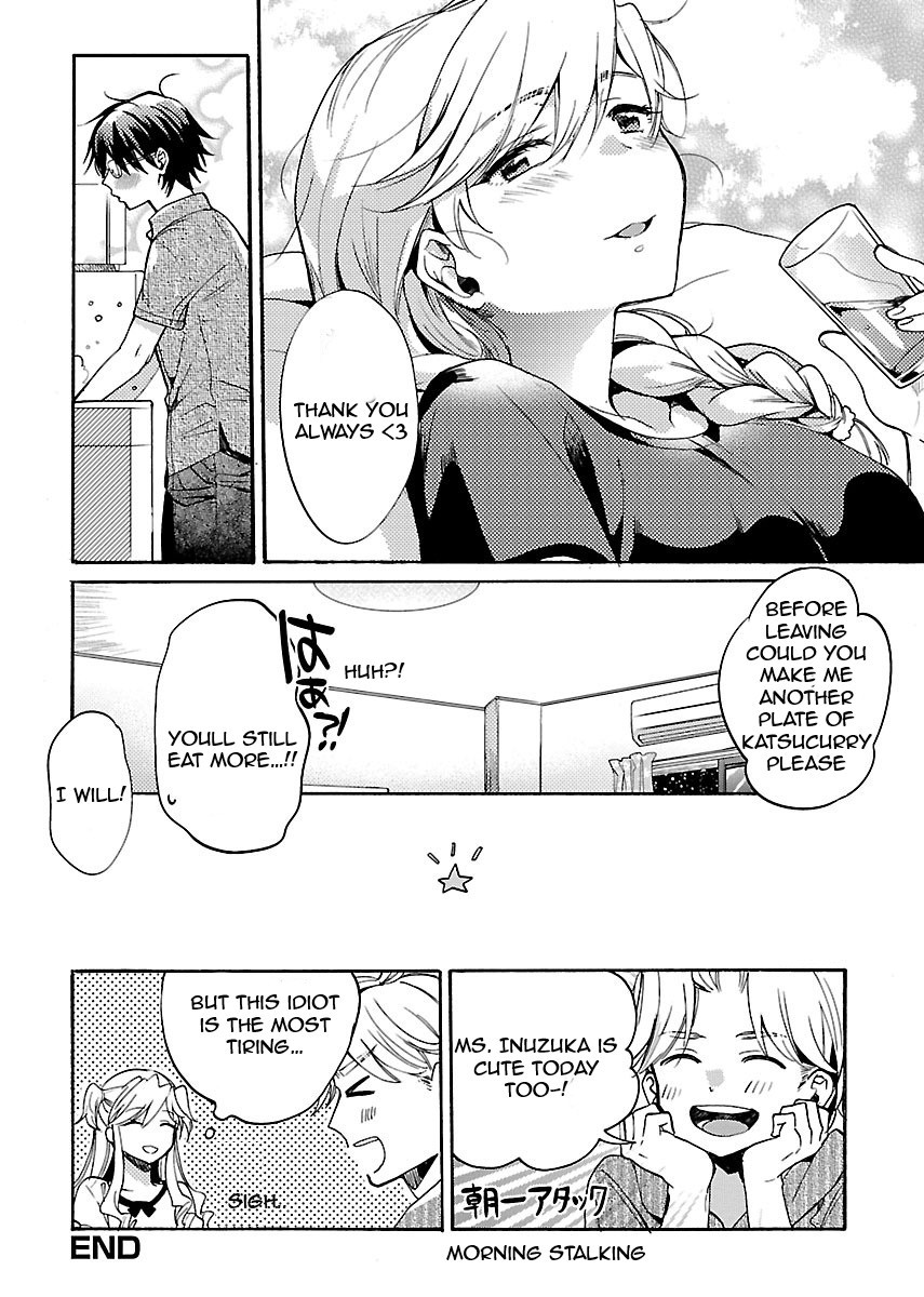 Nikujo no Susume Chapter 2 page 25 - Chapter 2: Shivering Late Night of Katsu Curry