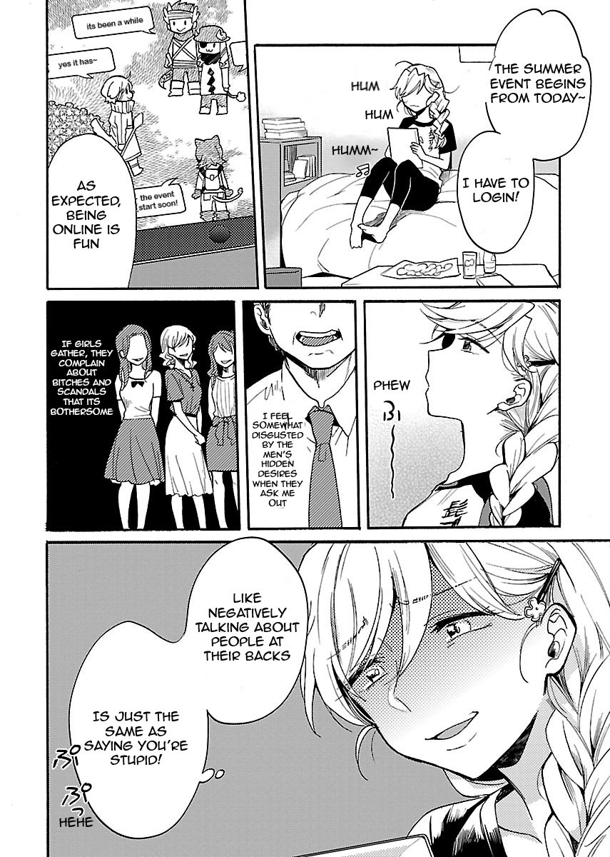 Nikujo no Susume Chapter 2 page 7 - Chapter 2: Shivering Late Night of Katsu Curry