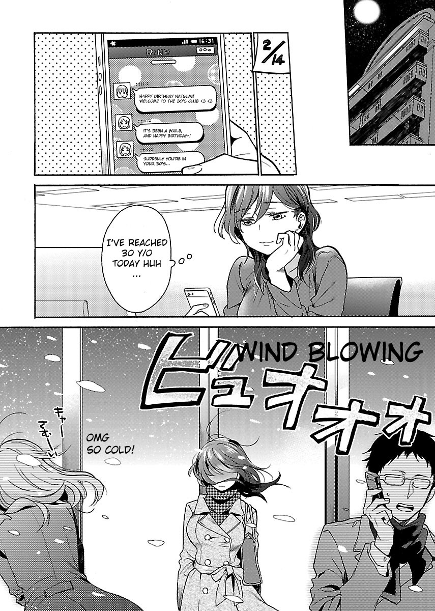 Nikujo no Susume Chapter 3 page 11 - Chapter 3: The Birthday Fried Chicken Set Meal