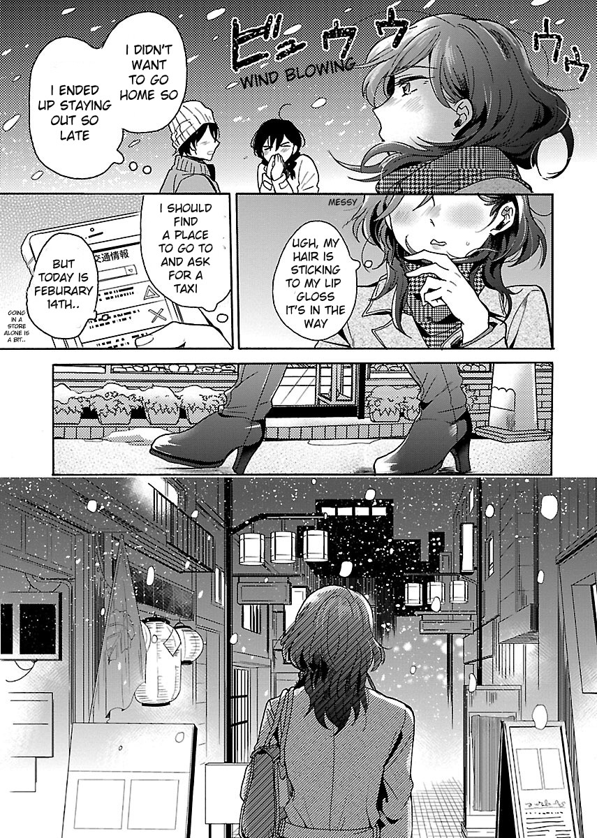 Nikujo no Susume Chapter 3 page 12 - Chapter 3: The Birthday Fried Chicken Set Meal