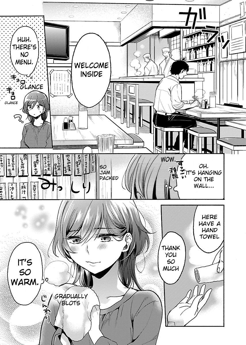 Nikujo no Susume Chapter 3 page 14 - Chapter 3: The Birthday Fried Chicken Set Meal
