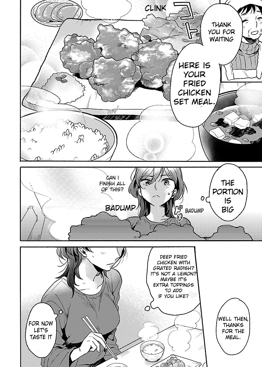 Nikujo no Susume Chapter 3 page 15 - Chapter 3: The Birthday Fried Chicken Set Meal