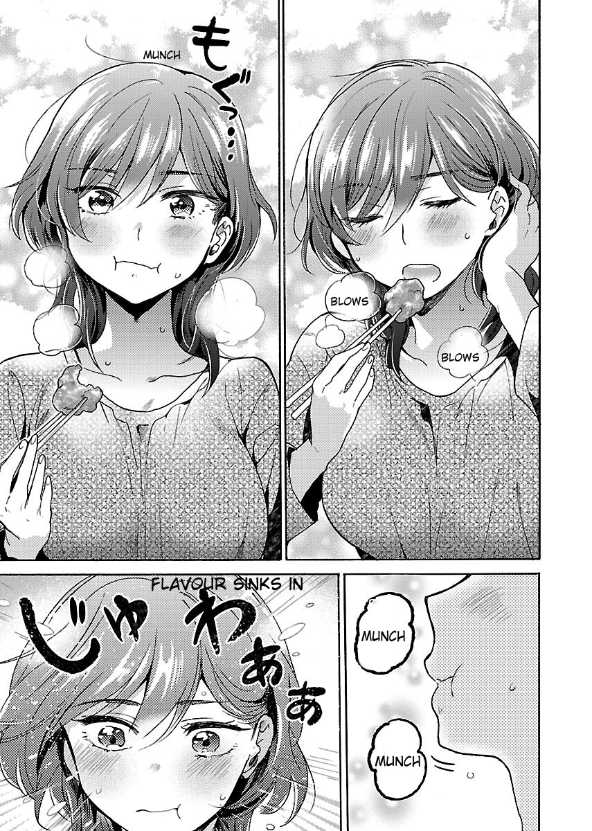 Nikujo no Susume Chapter 3 page 16 - Chapter 3: The Birthday Fried Chicken Set Meal