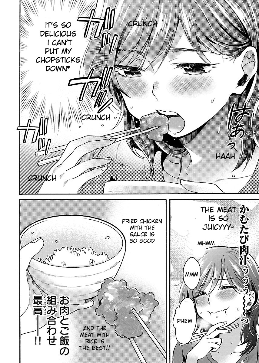 Nikujo no Susume Chapter 3 page 19 - Chapter 3: The Birthday Fried Chicken Set Meal