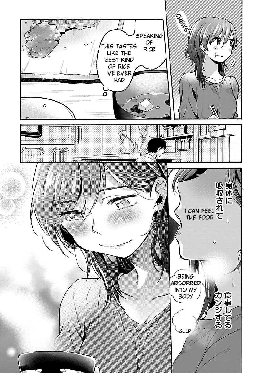 Nikujo no Susume Chapter 3 page 20 - Chapter 3: The Birthday Fried Chicken Set Meal