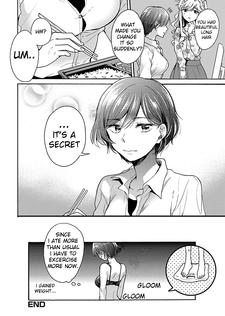 Nikujo no Susume Chapter 3 page 25 - Chapter 3: The Birthday Fried Chicken Set Meal
