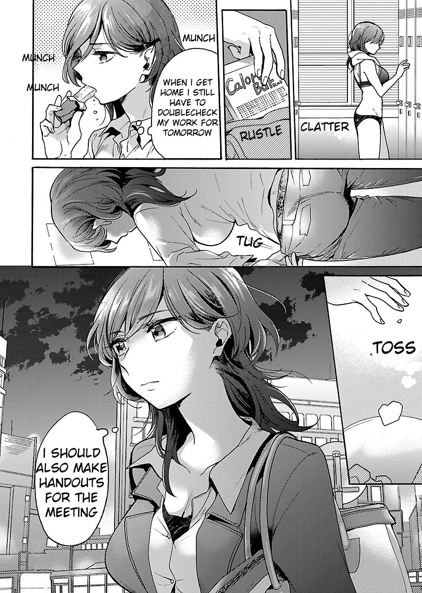 Nikujo no Susume Chapter 3 page 5 - Chapter 3: The Birthday Fried Chicken Set Meal