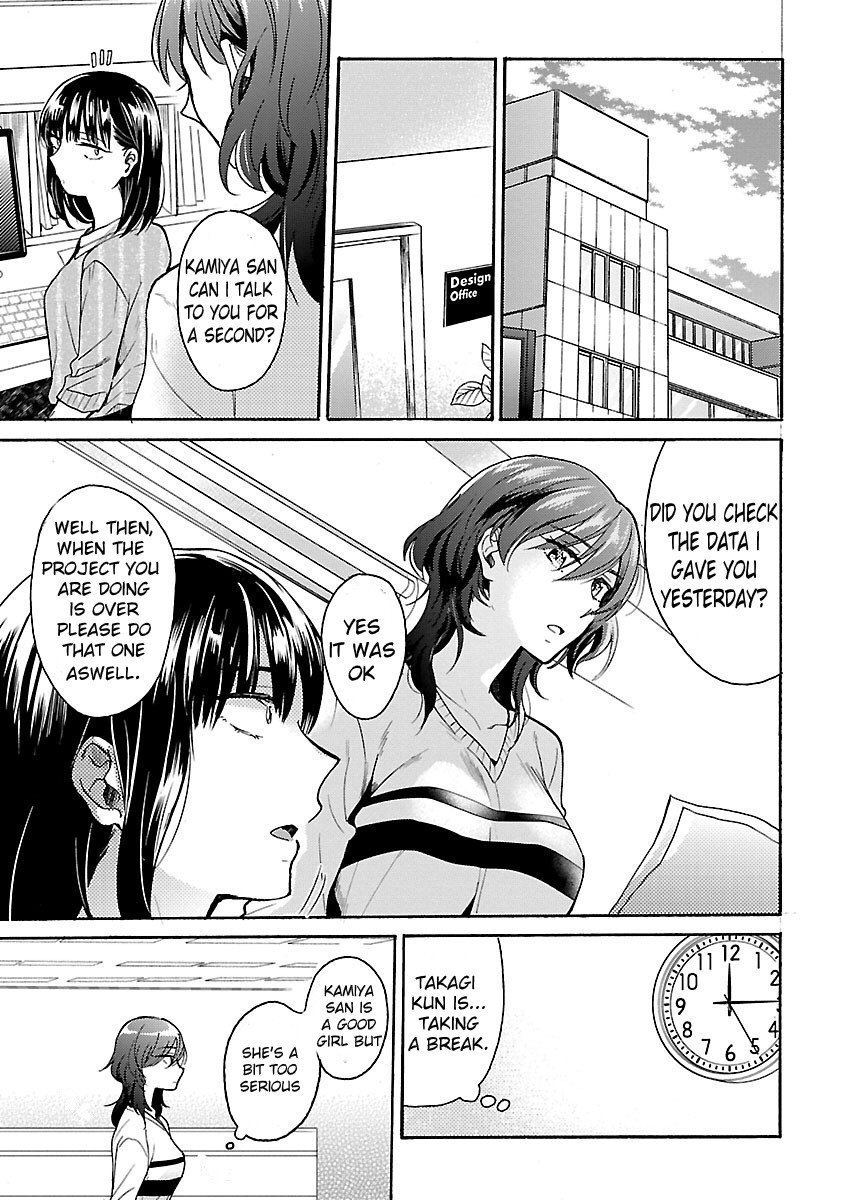 Nikujo no Susume Chapter 3 page 6 - Chapter 3: The Birthday Fried Chicken Set Meal