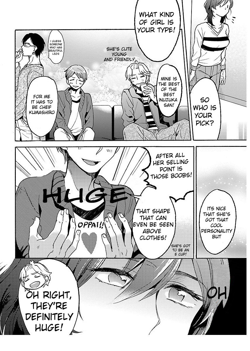 Nikujo no Susume Chapter 3 page 7 - Chapter 3: The Birthday Fried Chicken Set Meal