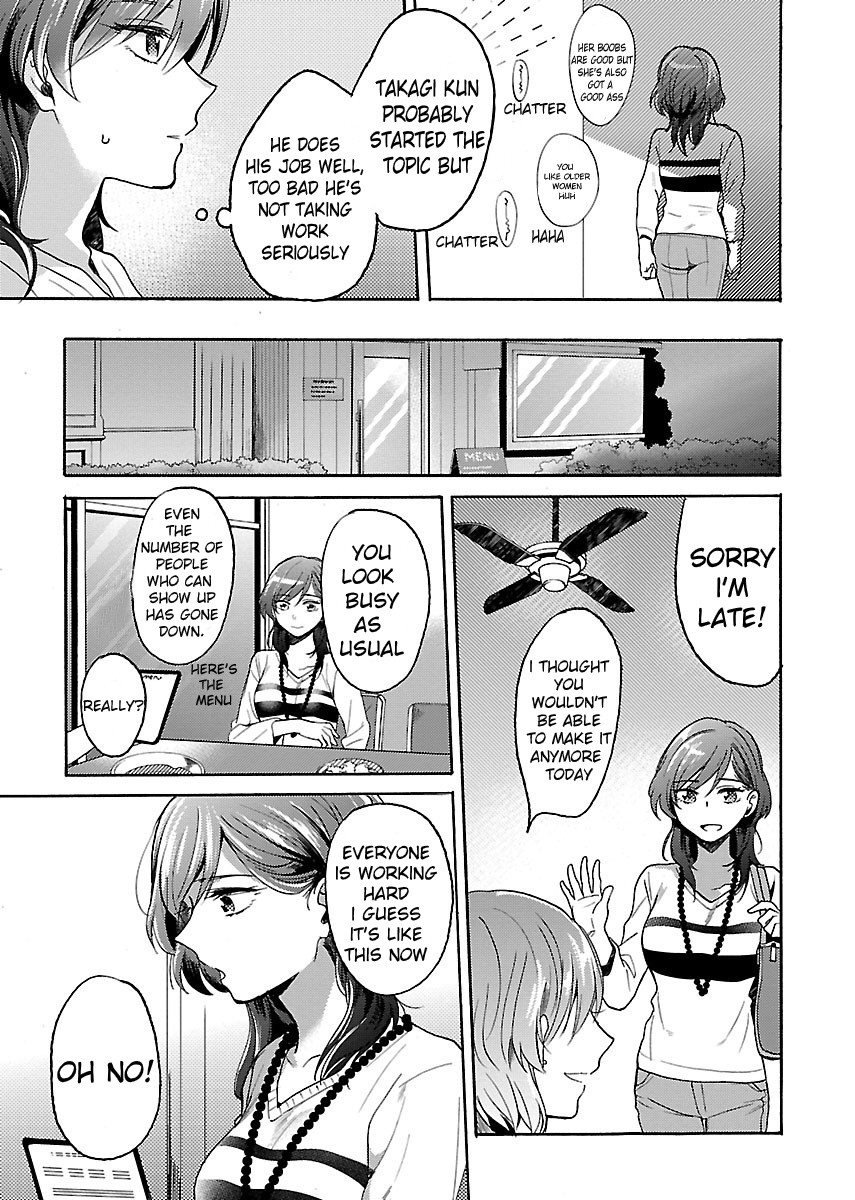 Nikujo no Susume Chapter 3 page 8 - Chapter 3: The Birthday Fried Chicken Set Meal