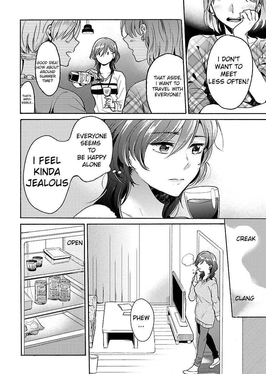 Nikujo no Susume Chapter 3 page 9 - Chapter 3: The Birthday Fried Chicken Set Meal