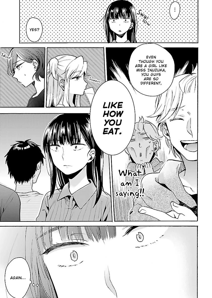 Nikujo no Susume Chapter 4 page 11 - Chapter 4: A dog, a Wolf, and a Toro-tama Beef Bowl