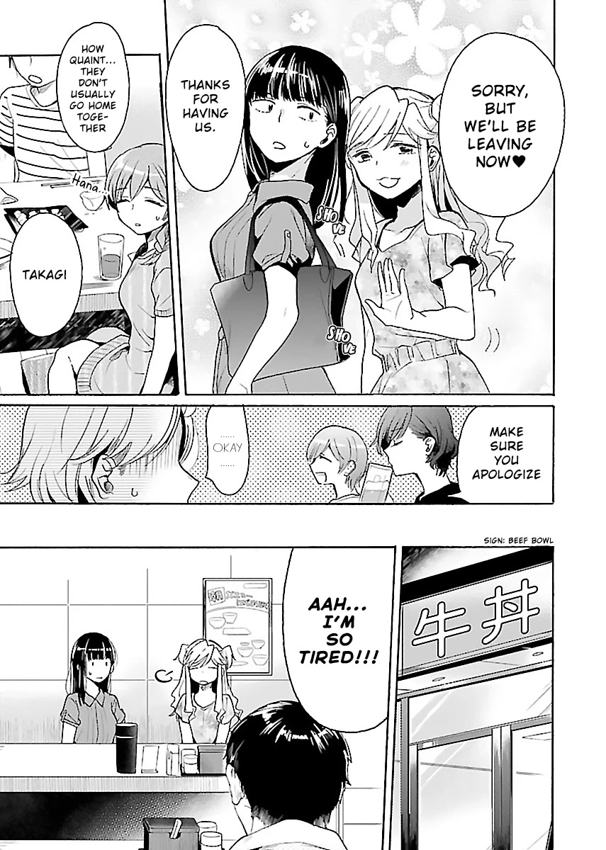 Nikujo no Susume Chapter 4 page 13 - Chapter 4: A dog, a Wolf, and a Toro-tama Beef Bowl