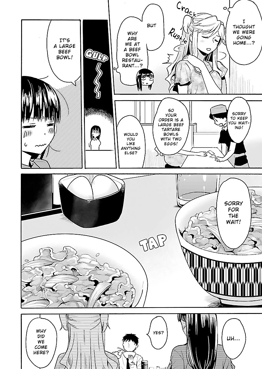 Nikujo no Susume Chapter 4 page 14 - Chapter 4: A dog, a Wolf, and a Toro-tama Beef Bowl