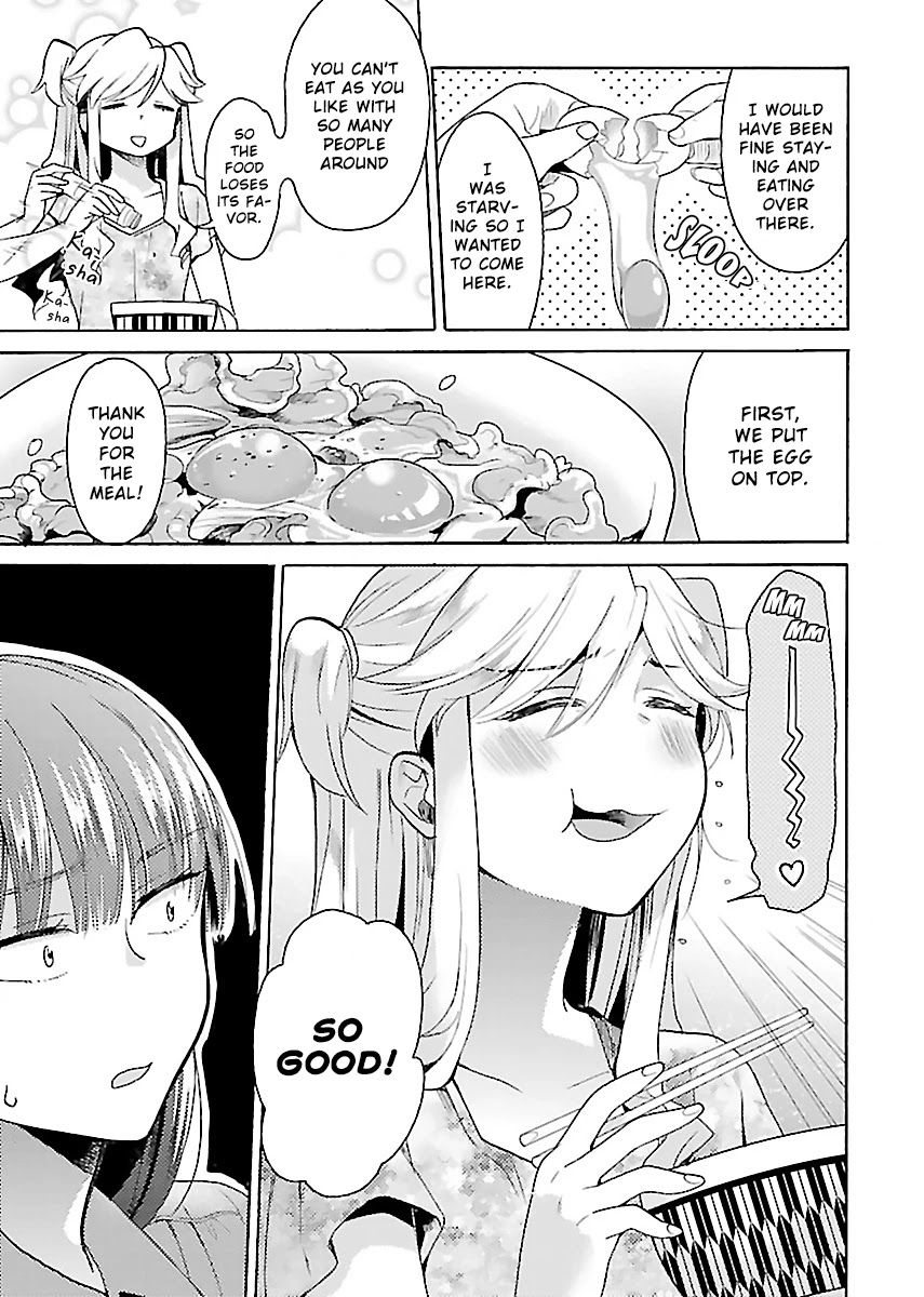 Nikujo no Susume Chapter 4 page 15 - Chapter 4: A dog, a Wolf, and a Toro-tama Beef Bowl