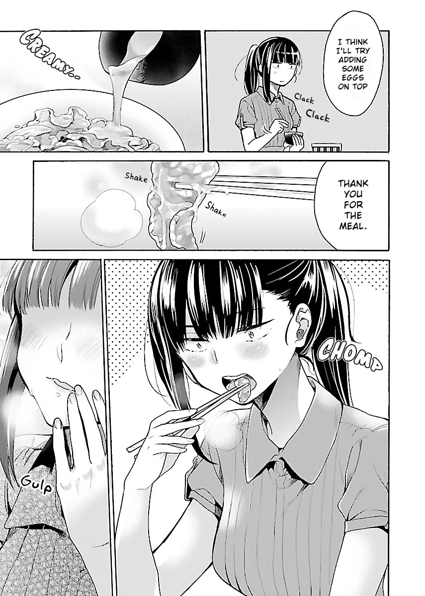 Nikujo no Susume Chapter 4 page 17 - Chapter 4: A dog, a Wolf, and a Toro-tama Beef Bowl