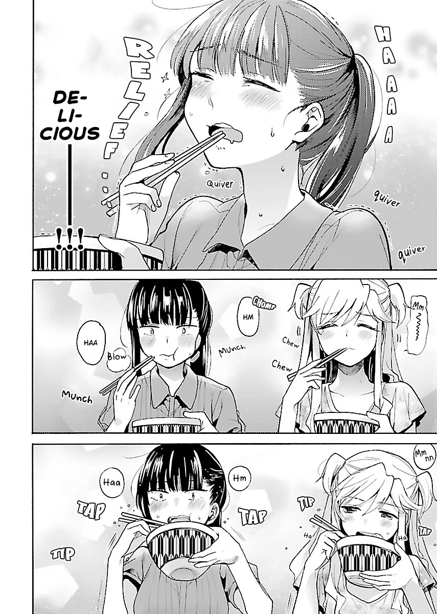 Nikujo no Susume Chapter 4 page 18 - Chapter 4: A dog, a Wolf, and a Toro-tama Beef Bowl