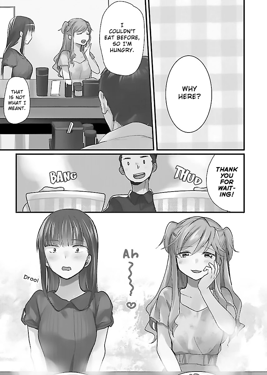 Nikujo no Susume Chapter 4 page 2 - Chapter 4: A dog, a Wolf, and a Toro-tama Beef Bowl