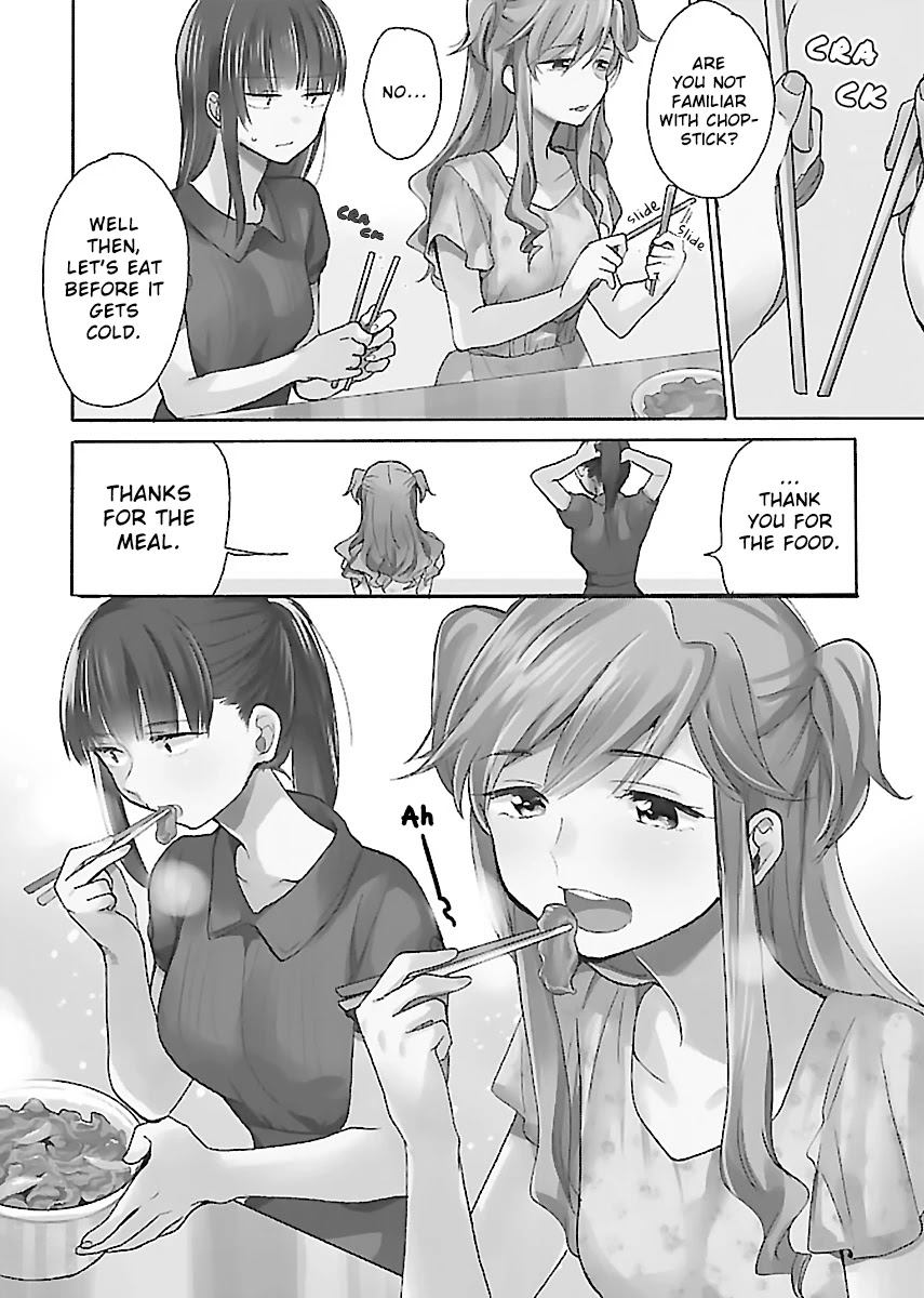 Nikujo no Susume Chapter 4 page 4 - Chapter 4: A dog, a Wolf, and a Toro-tama Beef Bowl