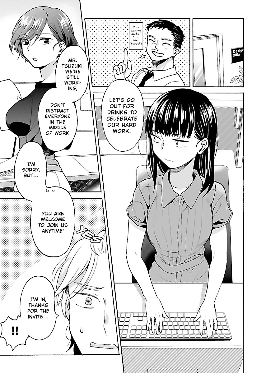 Nikujo no Susume Chapter 4 page 5 - Chapter 4: A dog, a Wolf, and a Toro-tama Beef Bowl