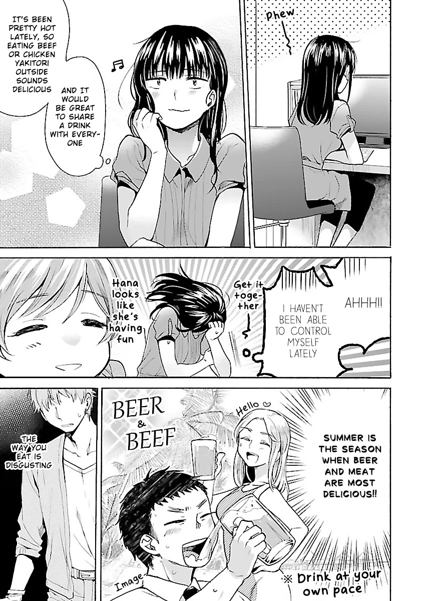 Nikujo no Susume Chapter 4 page 7 - Chapter 4: A dog, a Wolf, and a Toro-tama Beef Bowl