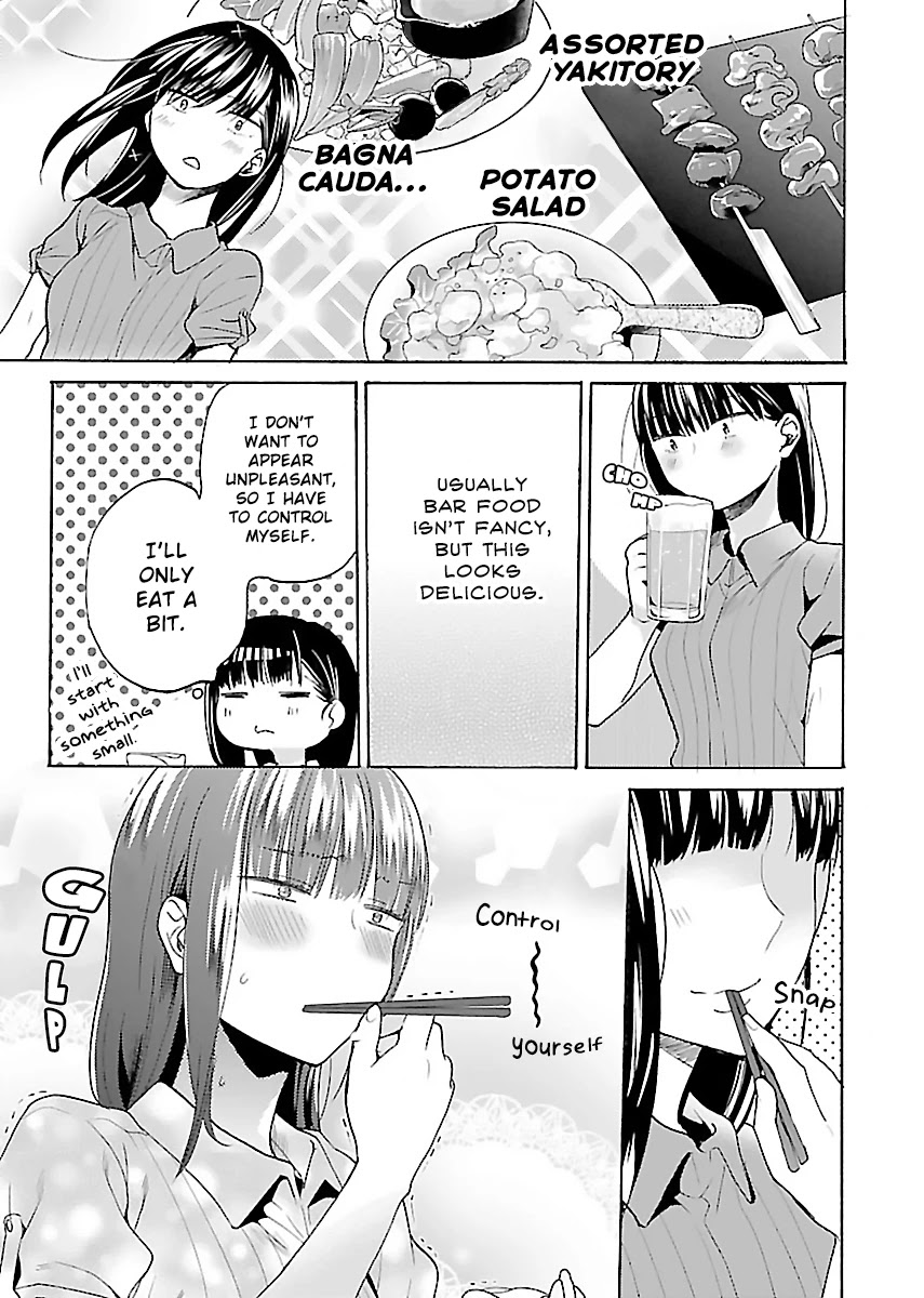 Nikujo no Susume Chapter 4 page 9 - Chapter 4: A dog, a Wolf, and a Toro-tama Beef Bowl