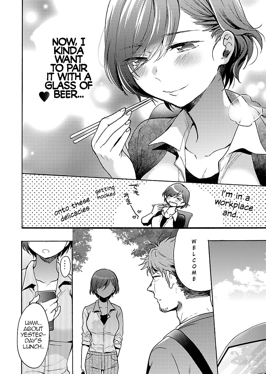 Nikujo no Susume Chapter 5.5 page 11 - Chapter 5.5