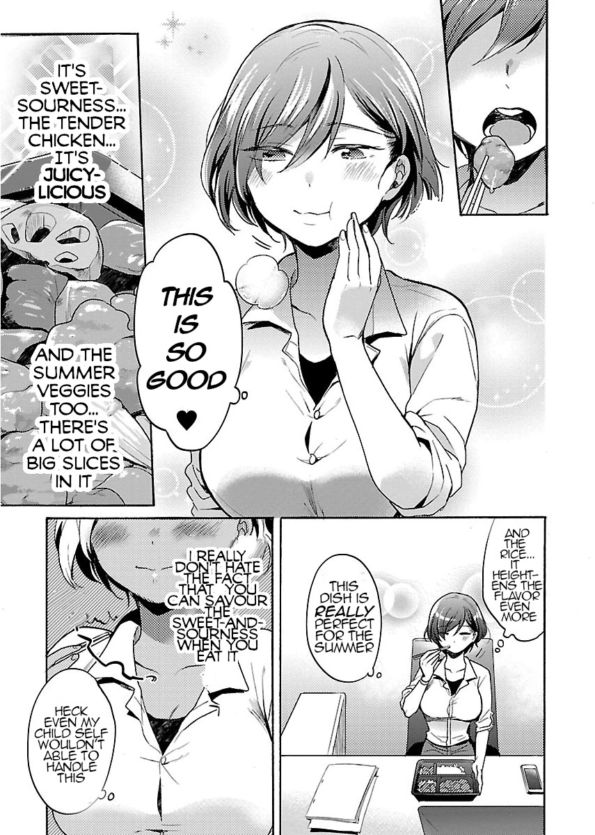 Nikujo no Susume Chapter 5.5 page 4 - Chapter 5.5