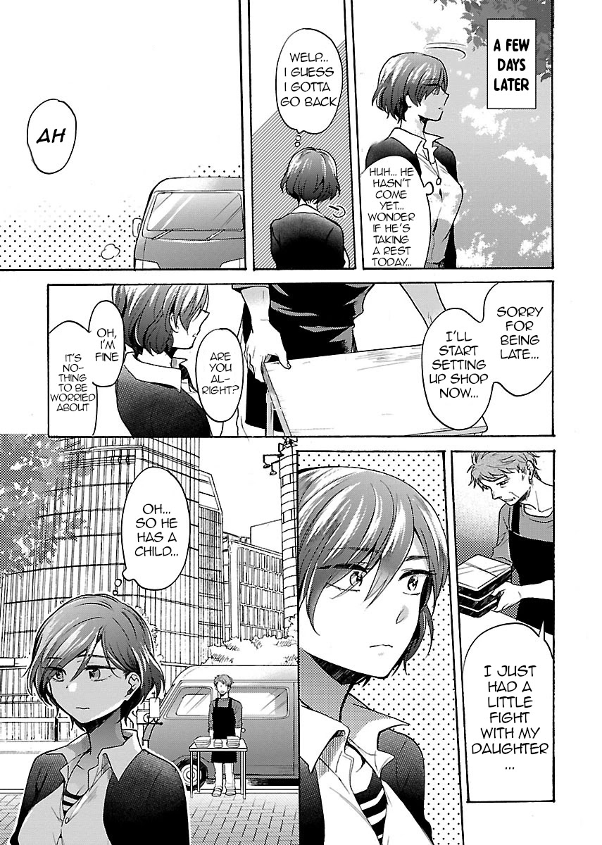 Nikujo no Susume Chapter 5.5 page 6 - Chapter 5.5