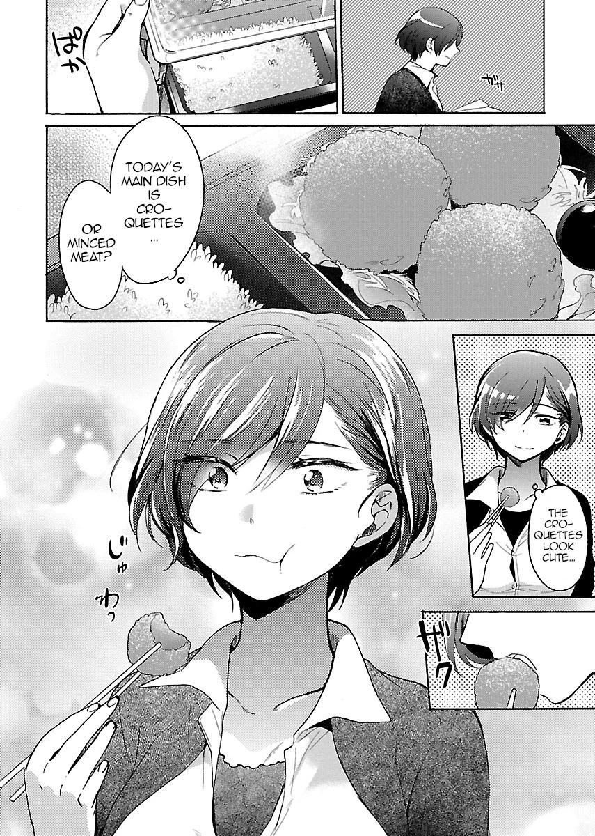 Nikujo no Susume Chapter 5.5 page 7 - Chapter 5.5