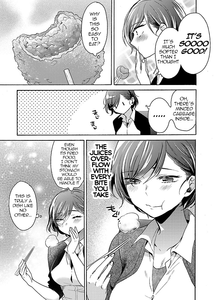 Nikujo no Susume Chapter 5.5 page 8 - Chapter 5.5
