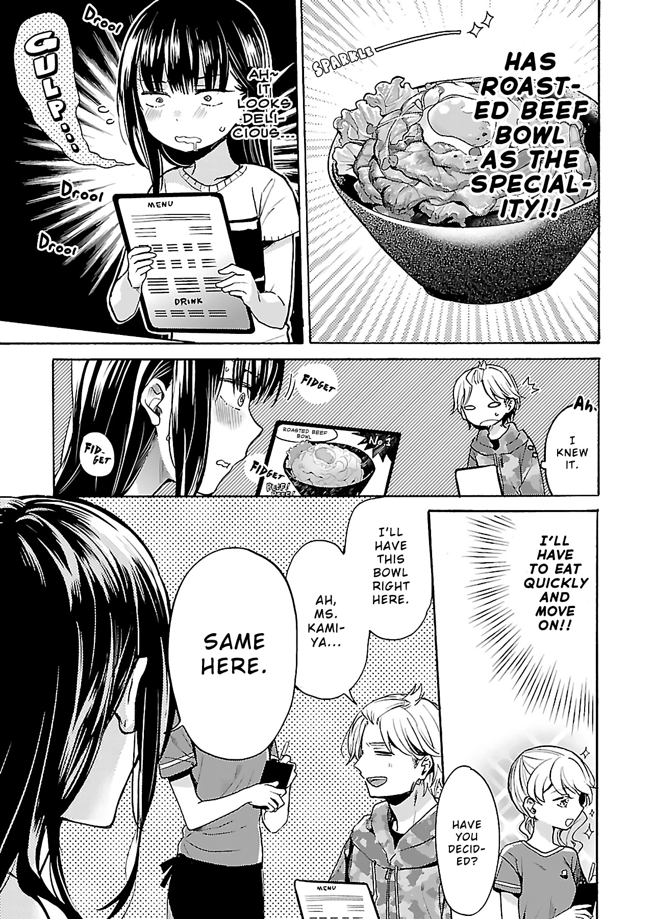 Nikujo no Susume Chapter 5 page 11 - Chapter 5: Melancholy Wolf and Roast Beef