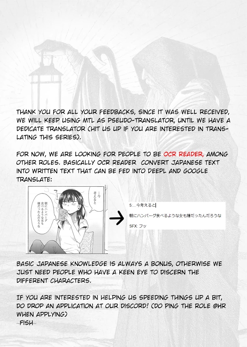 Nikujo no Susume Chapter 5 page 25 - Chapter 5: Melancholy Wolf and Roast Beef
