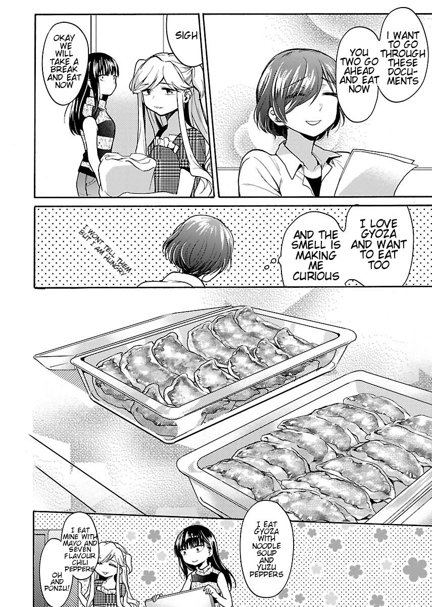 Nikujo no Susume Chapter 6 page 10 - Chapter 6: 3 Beasts and Overtime Gyoza