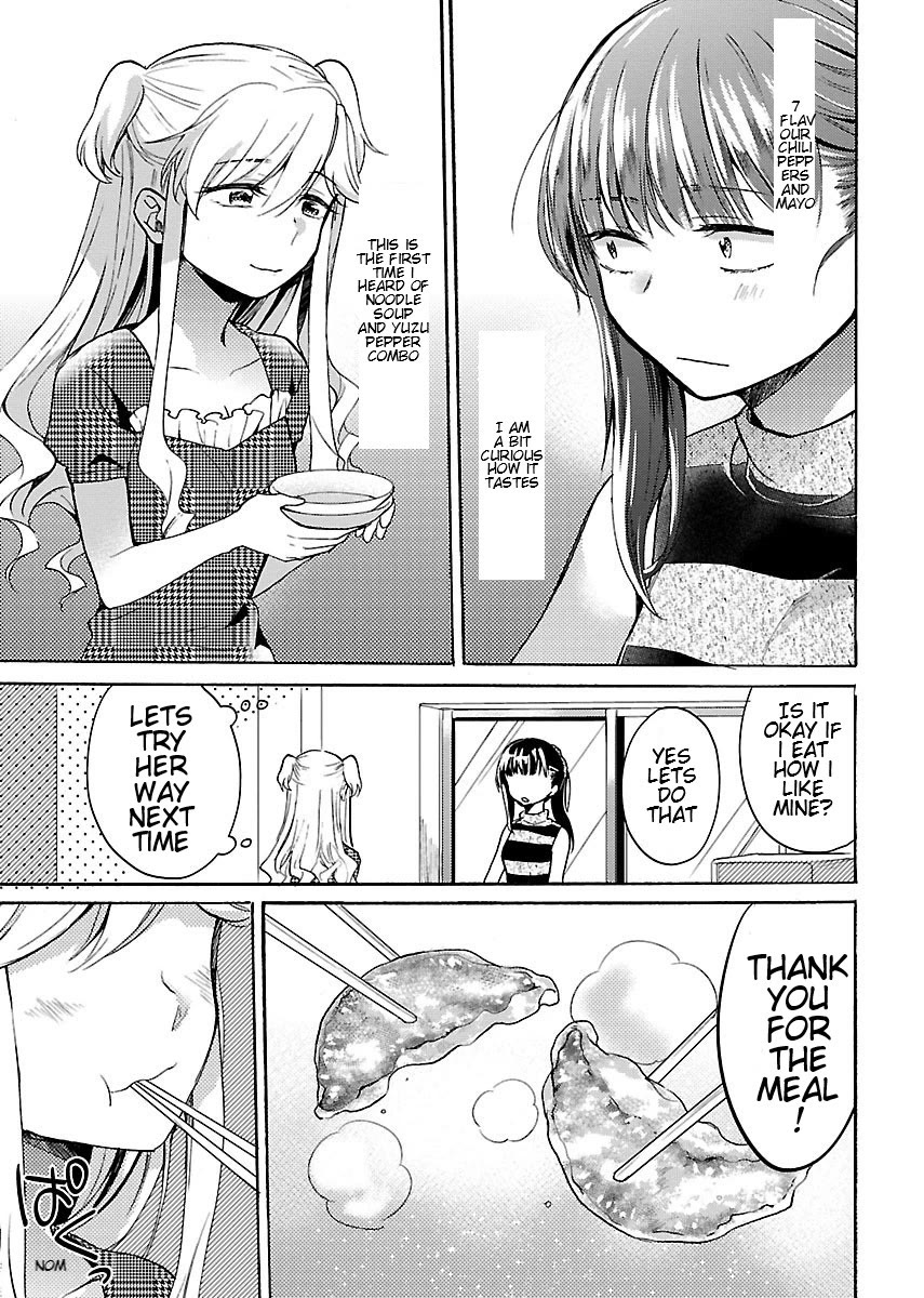 Nikujo no Susume Chapter 6 page 11 - Chapter 6: 3 Beasts and Overtime Gyoza