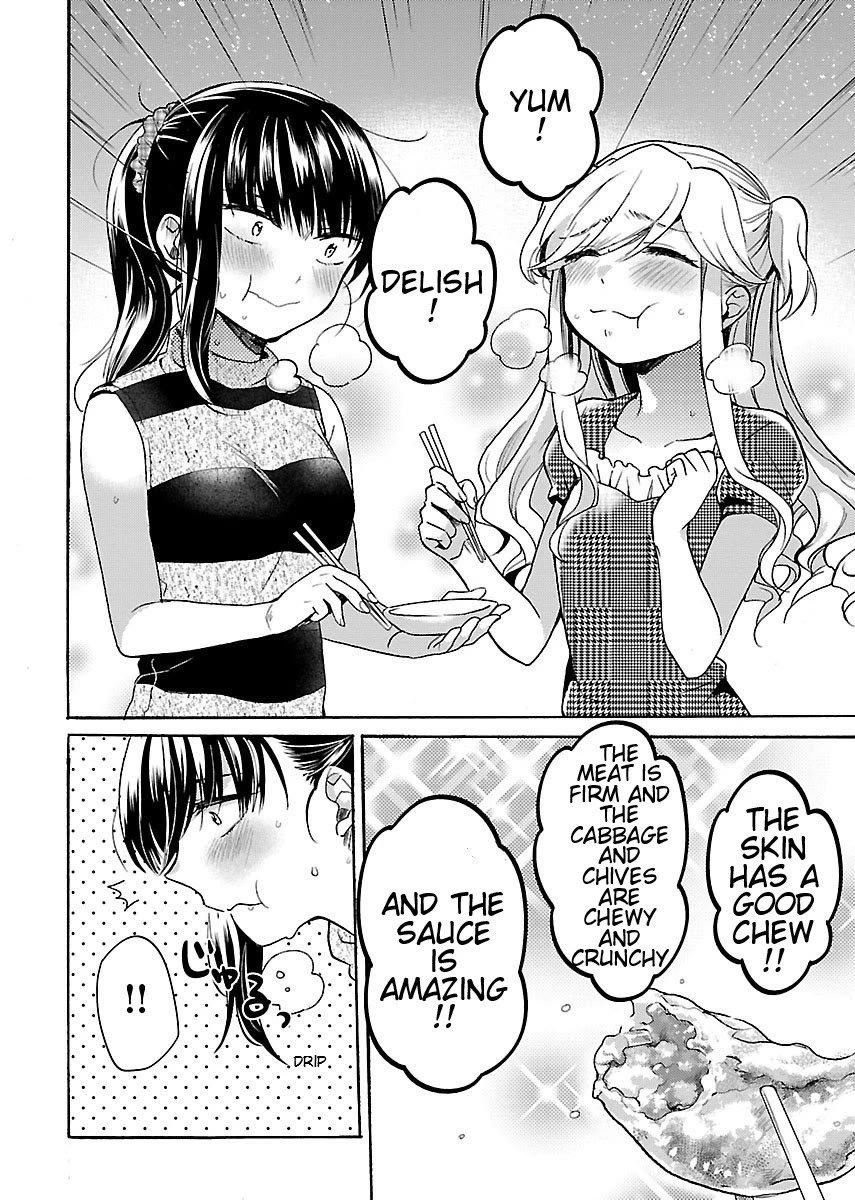 Nikujo no Susume Chapter 6 page 12 - Chapter 6: 3 Beasts and Overtime Gyoza