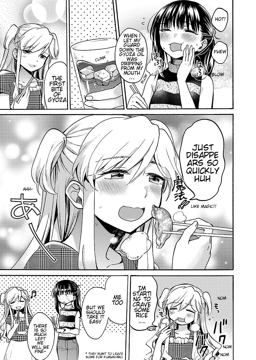 Nikujo no Susume Chapter 6 page 13 - Chapter 6: 3 Beasts and Overtime Gyoza