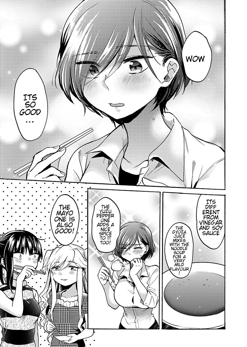 Nikujo no Susume Chapter 6 page 17 - Chapter 6: 3 Beasts and Overtime Gyoza